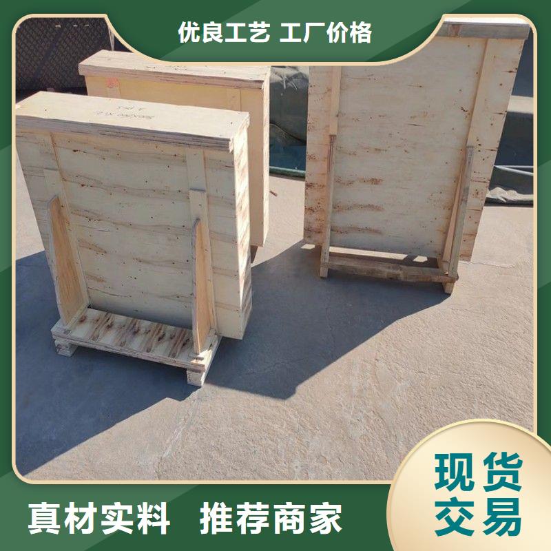 铅玻璃从源头保证品质
