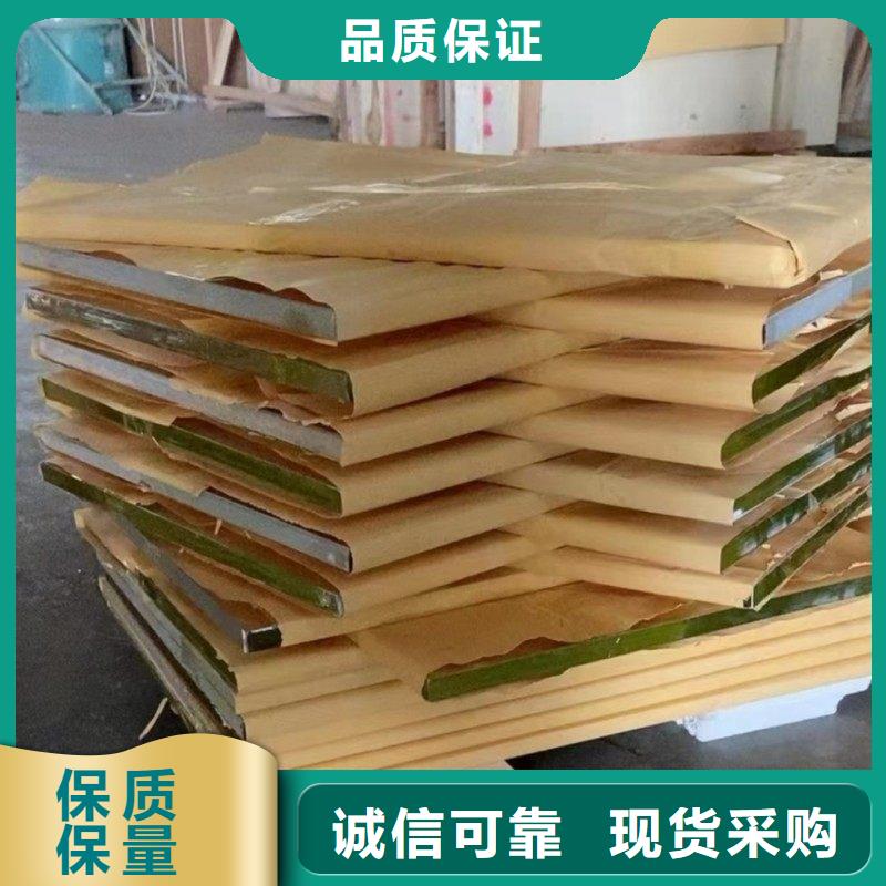 铅玻璃好产品有口碑