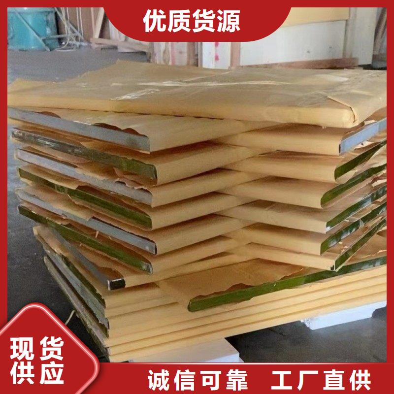 铅玻璃现货快速采购