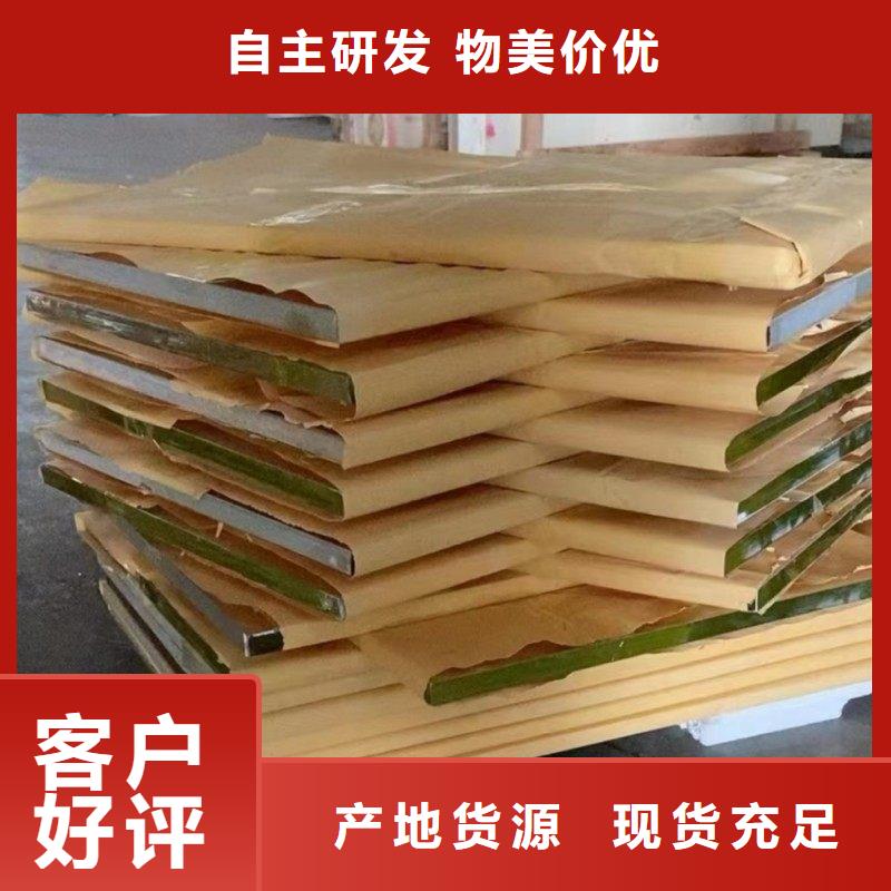 铅玻璃定制批发