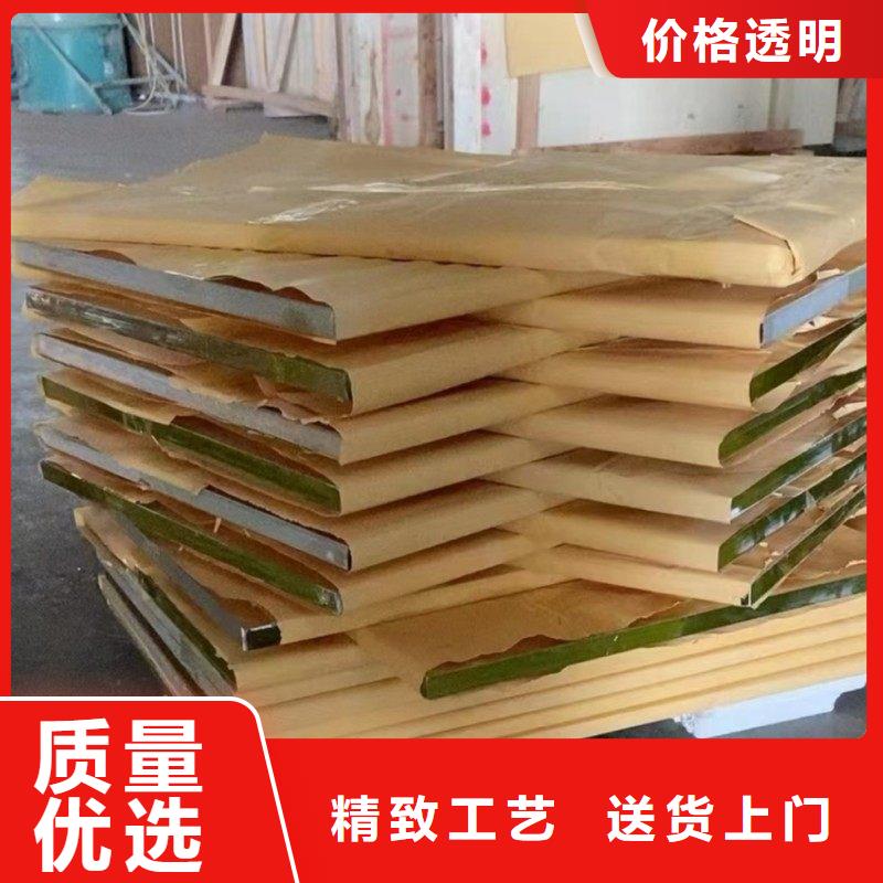 铅玻璃多家仓库发货