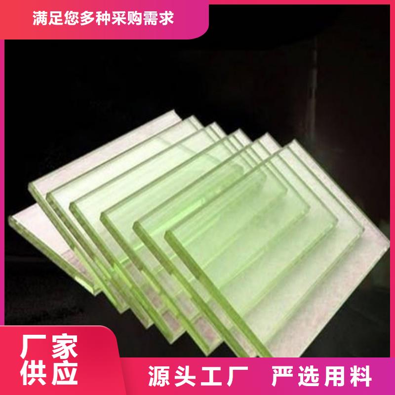 铅玻璃用途广泛