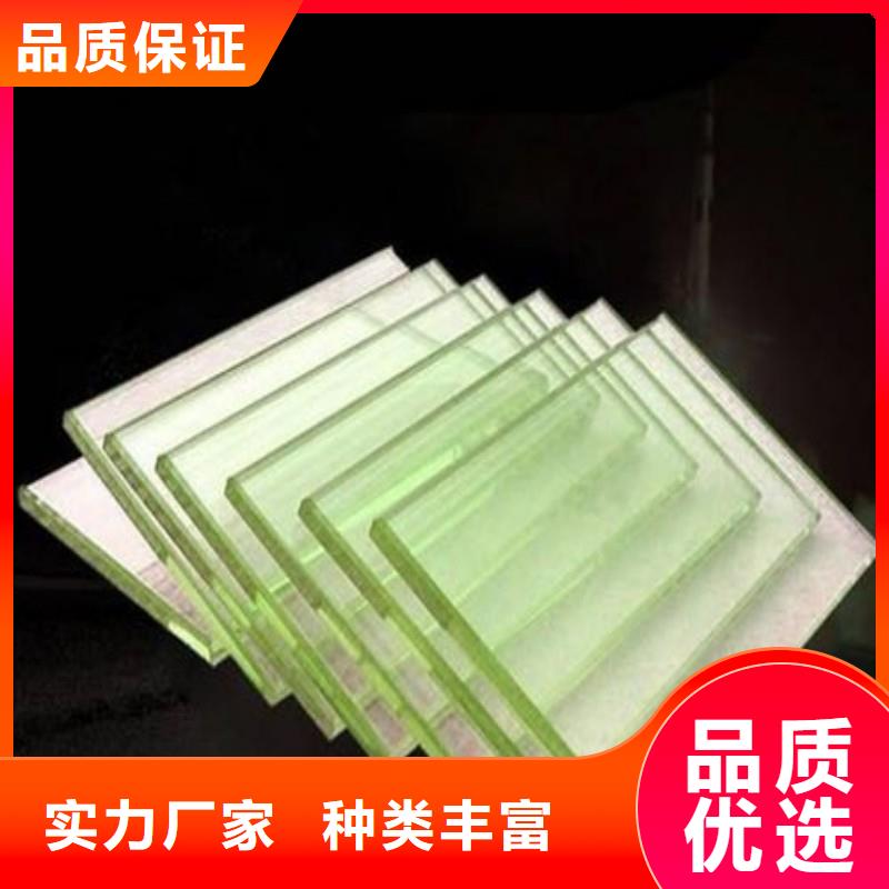 铅玻璃应用广泛