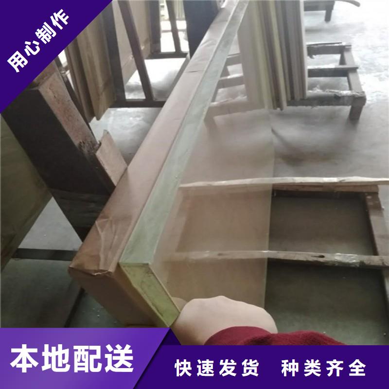 铅玻璃拒绝中间商