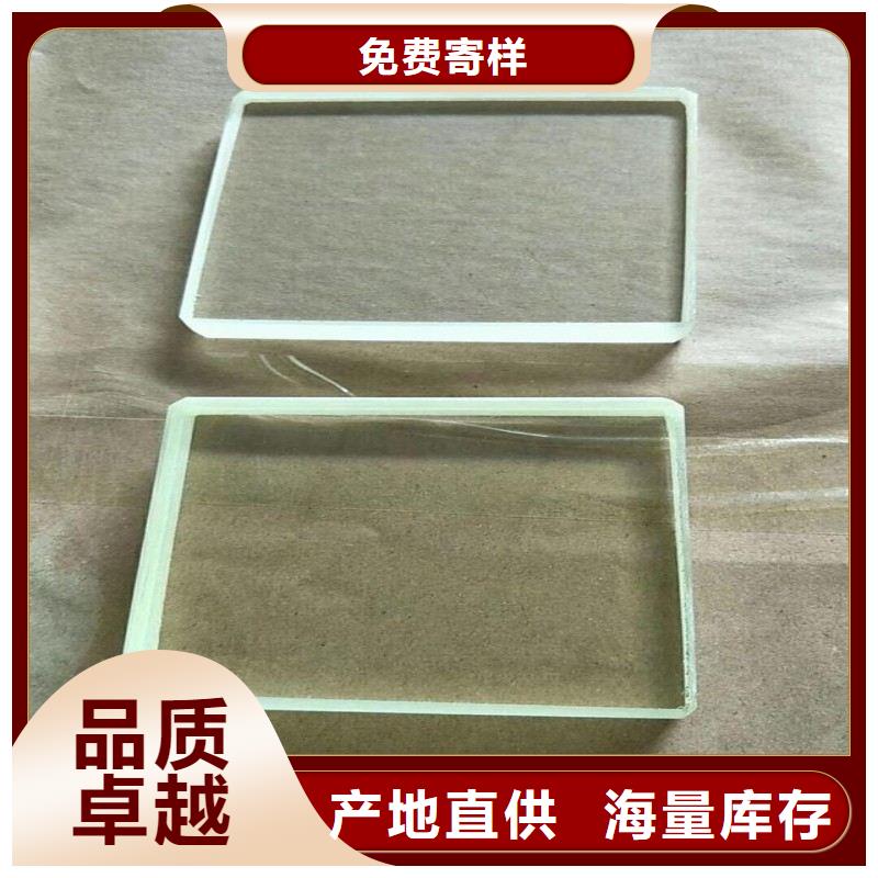 铅玻璃出厂严格质检