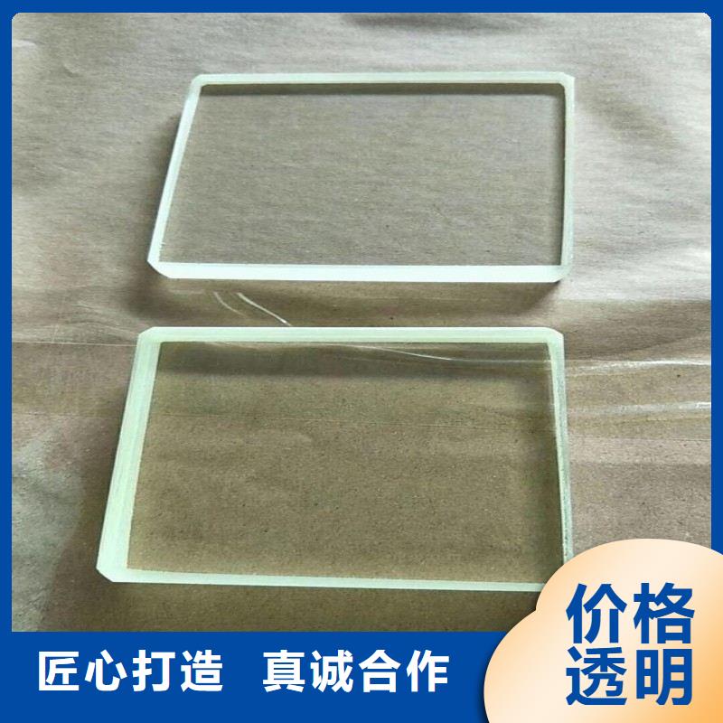 铅玻璃支持大小批量采购