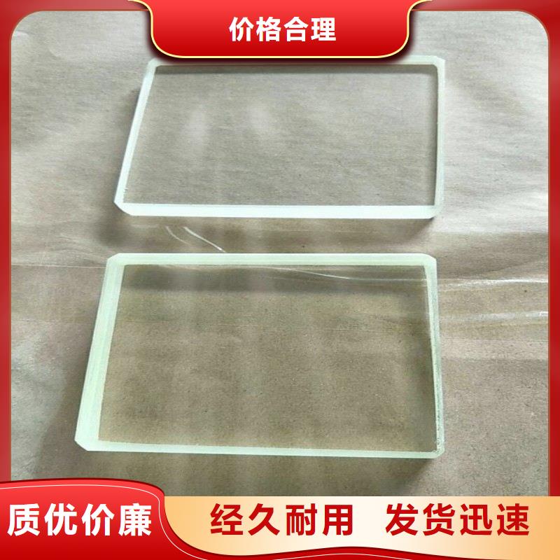 铅玻璃质优价廉