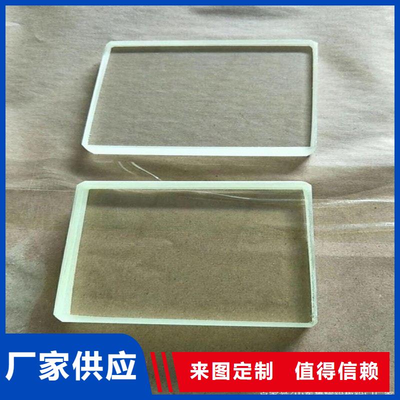 铅玻璃精工制作