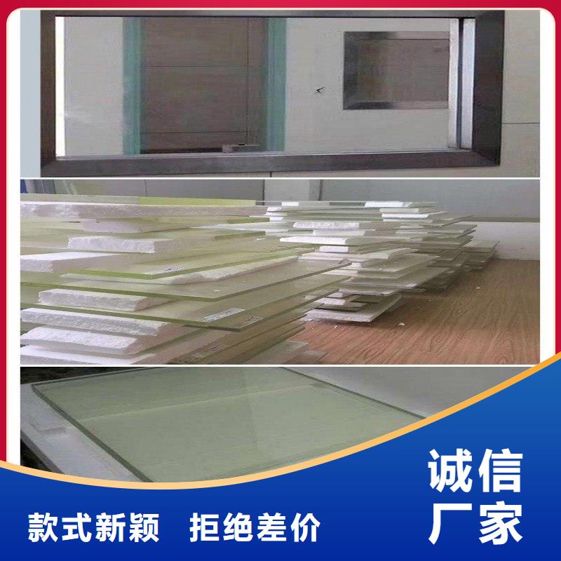 铅玻璃支持定制批发