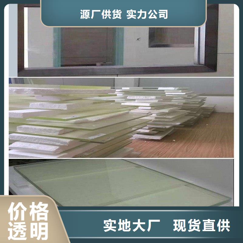 铅玻璃超产品在细节