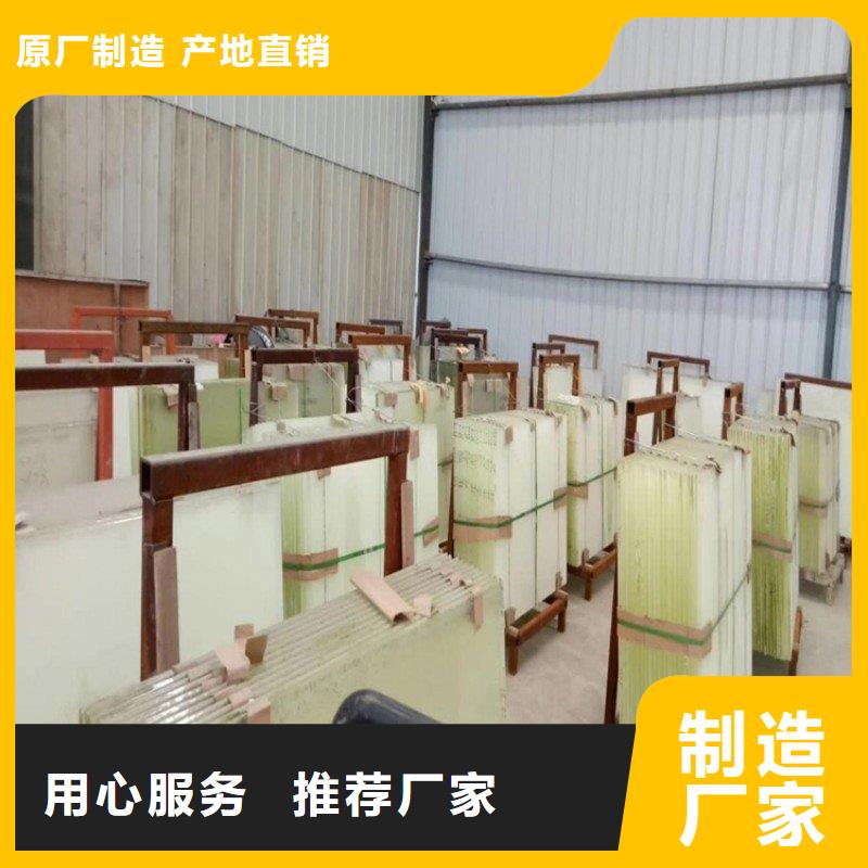 铅玻璃长期供应