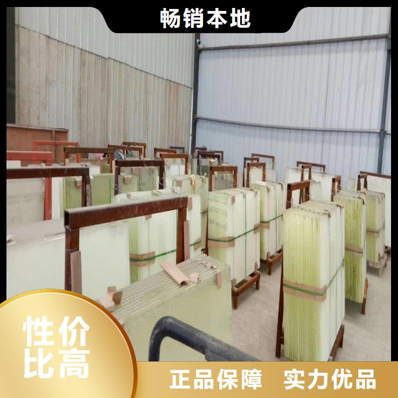 铅玻璃放心购