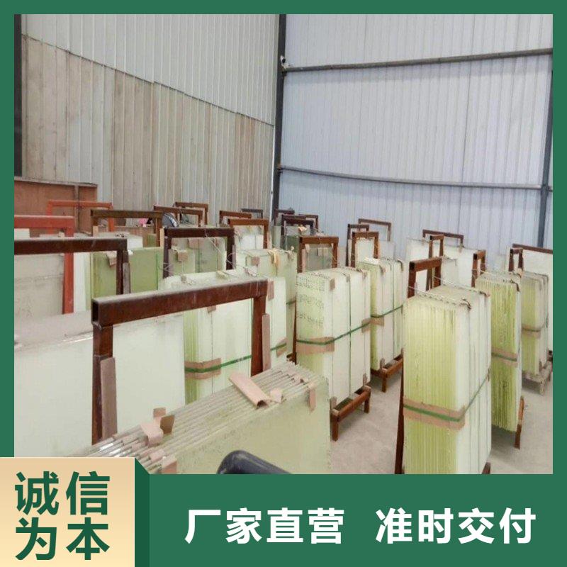 铅玻璃检验发货