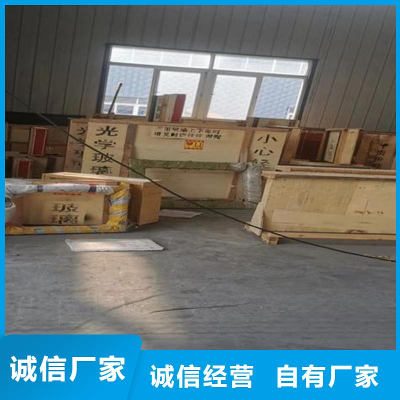 铅玻璃质量层层把关