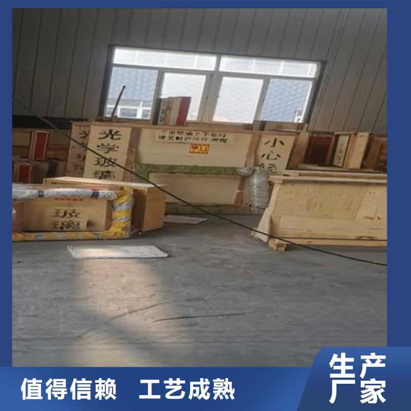 铅玻璃用心制造