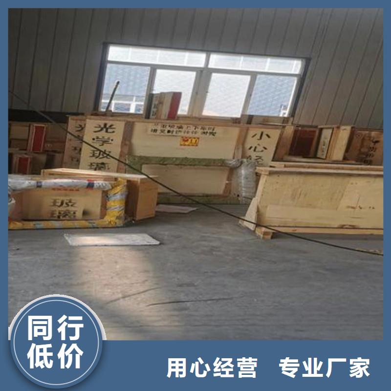铅玻璃多年行业经验