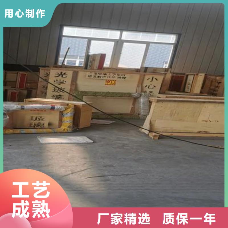 铅玻璃售后服务完善