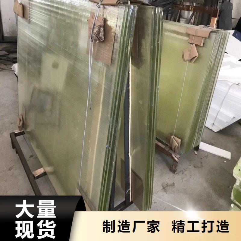 铅玻璃为您精心挑选
