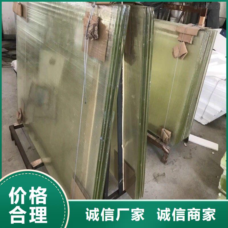 铅玻璃当日价格