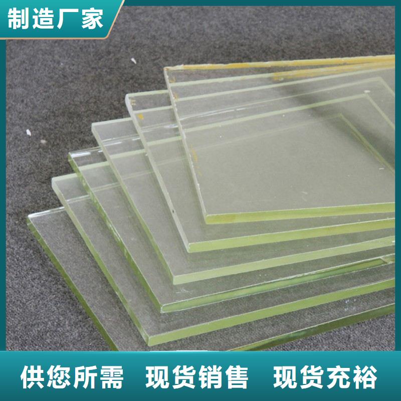 铅玻璃为您精心挑选
