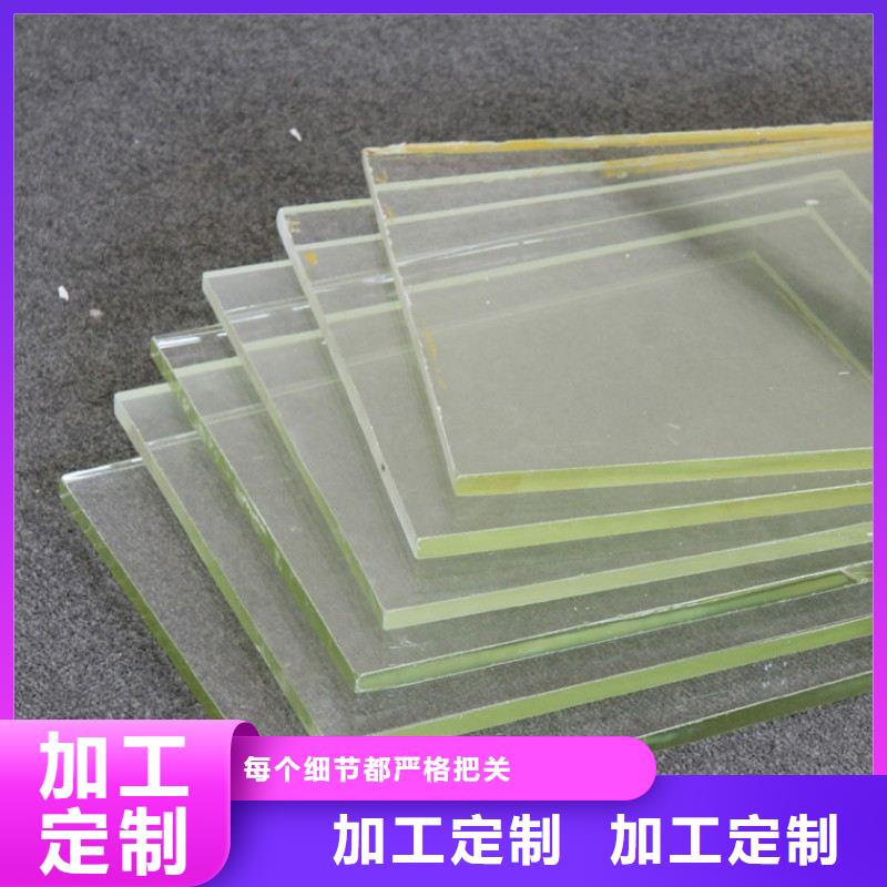 铅玻璃随到随提