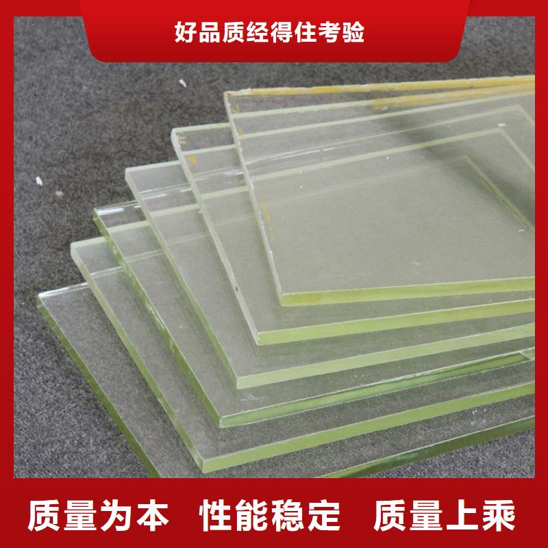 铅玻璃全品类现货