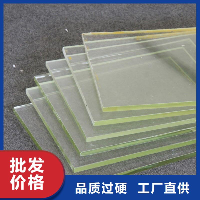 铅玻璃诚信可靠