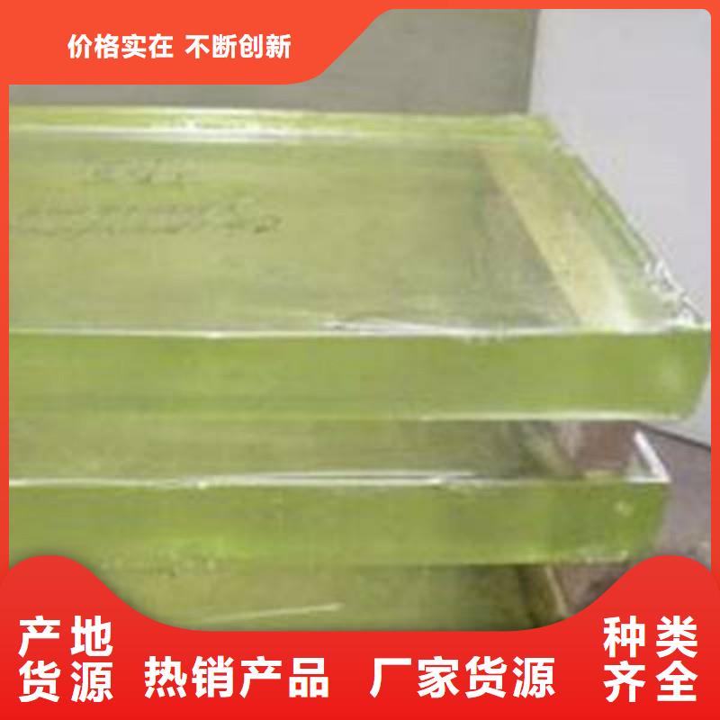 铅玻璃型号齐全