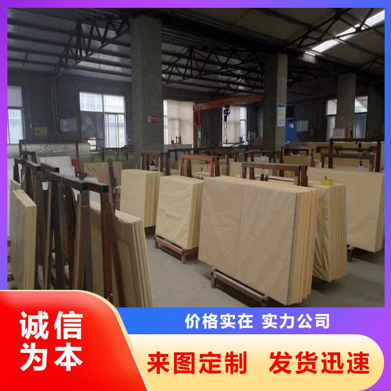 铅玻璃发货及时