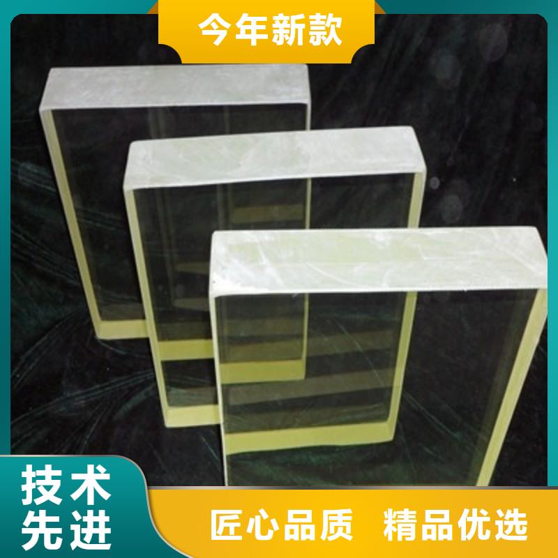 铅玻璃供应商