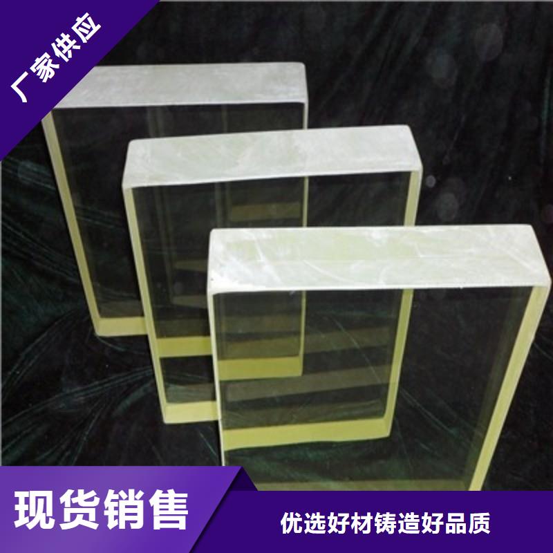 铅玻璃源厂直接供货