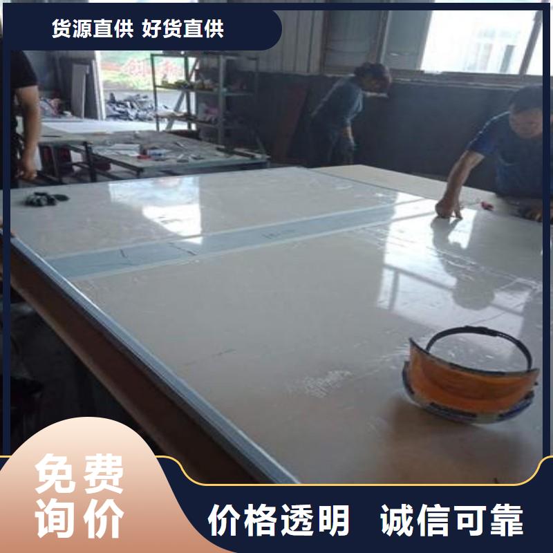 铅玻璃把实惠留给您