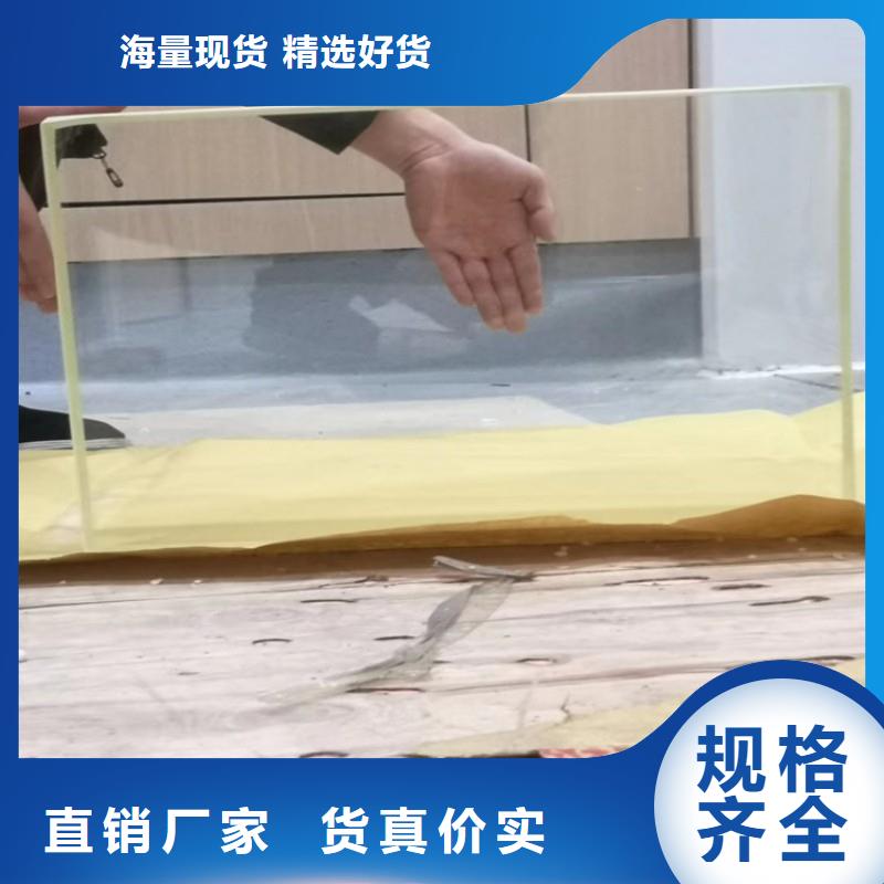 铅玻璃适用范围广