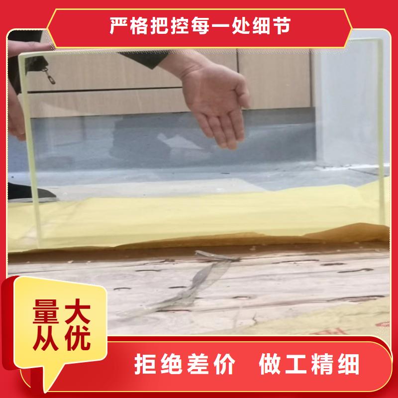 铅玻璃采购无忧