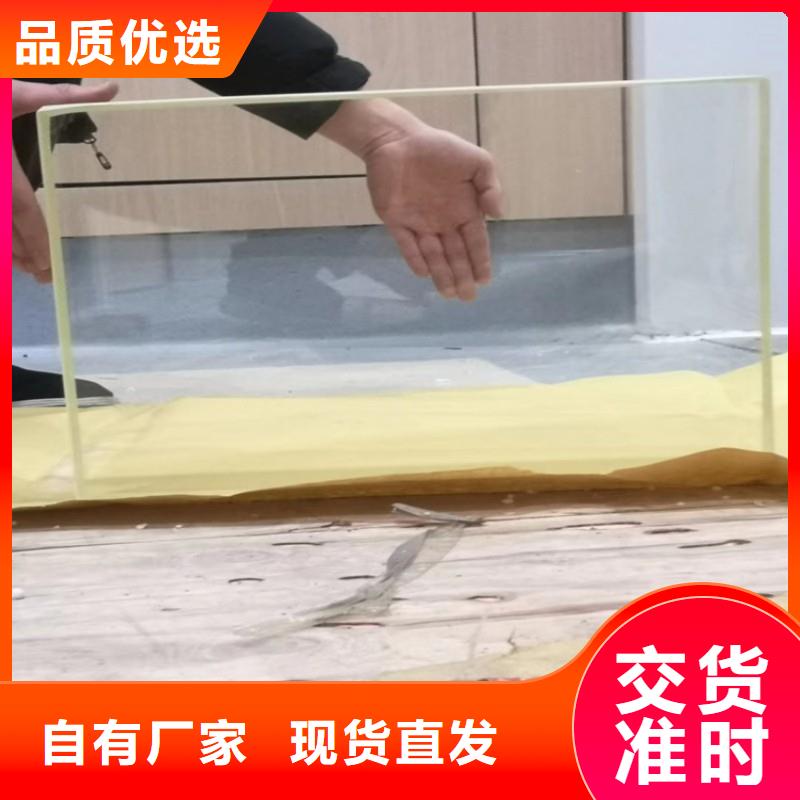 铅玻璃细节展示