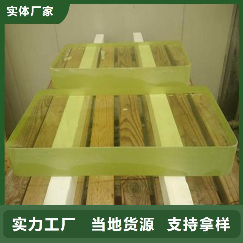 铅玻璃品质优选