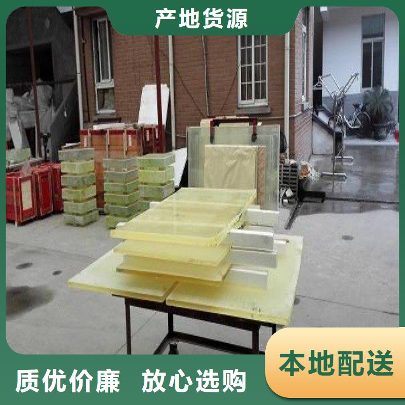 铅玻璃实力大厂家