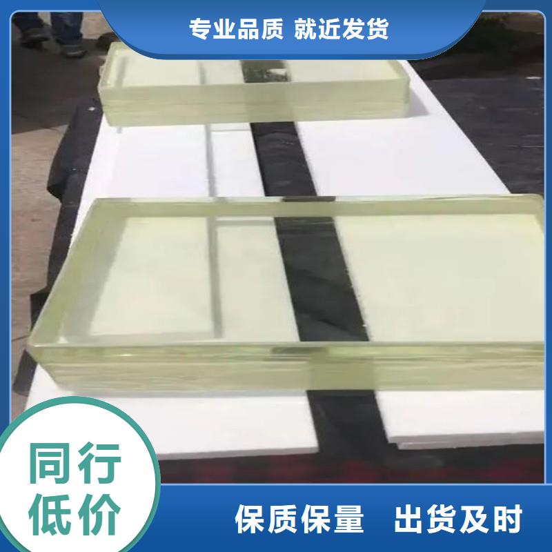铅玻璃源头厂家经验丰富