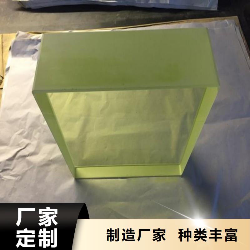 铅玻璃现货直发
