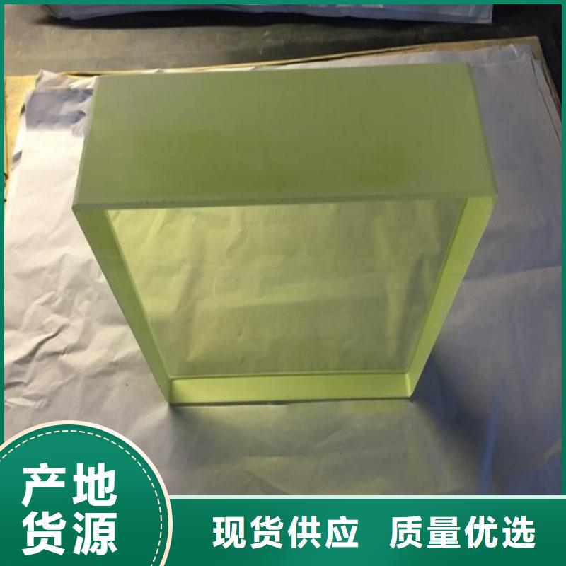 铅玻璃品质可靠
