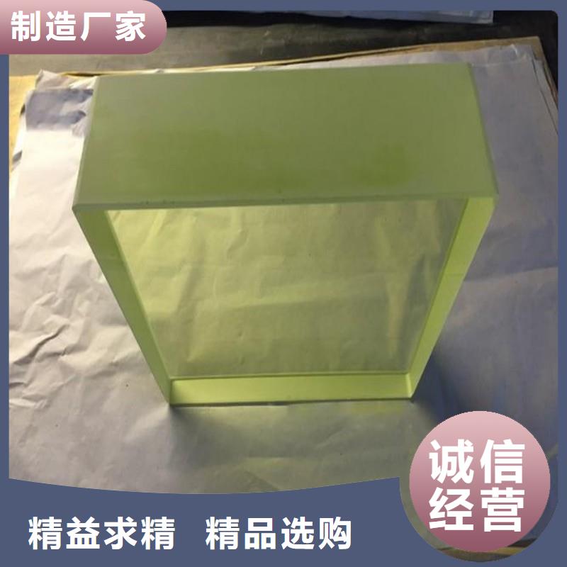铅玻璃实力大厂家