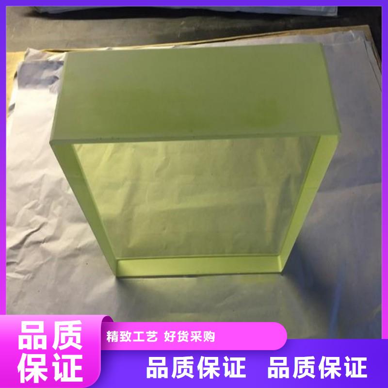 铅玻璃实力大厂家
