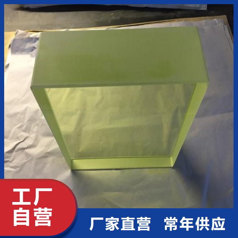 铅玻璃品质可靠
