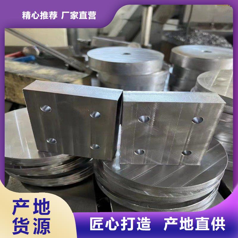 铅板实拍展现