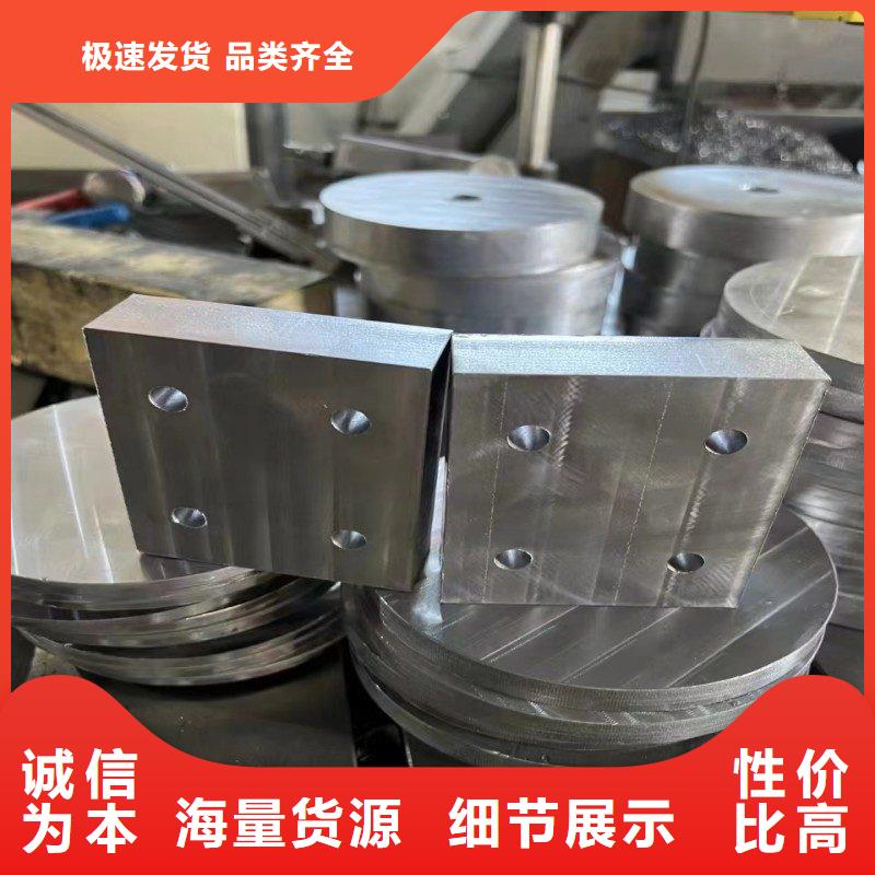 铅板厂家精选