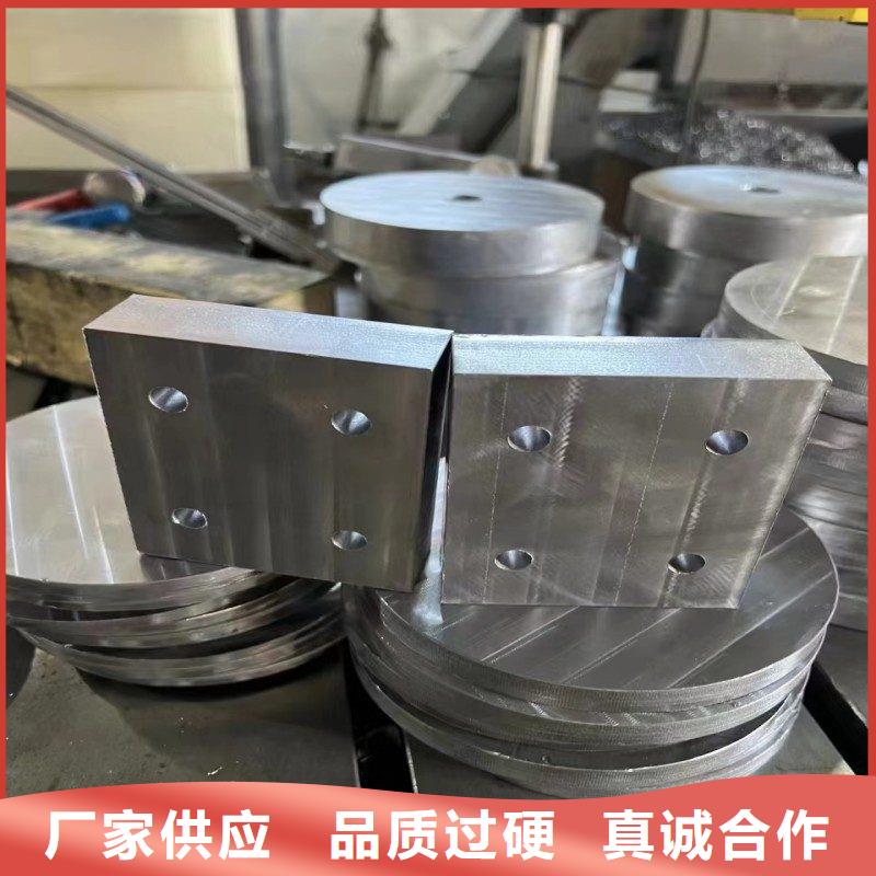 铅板买的是放心