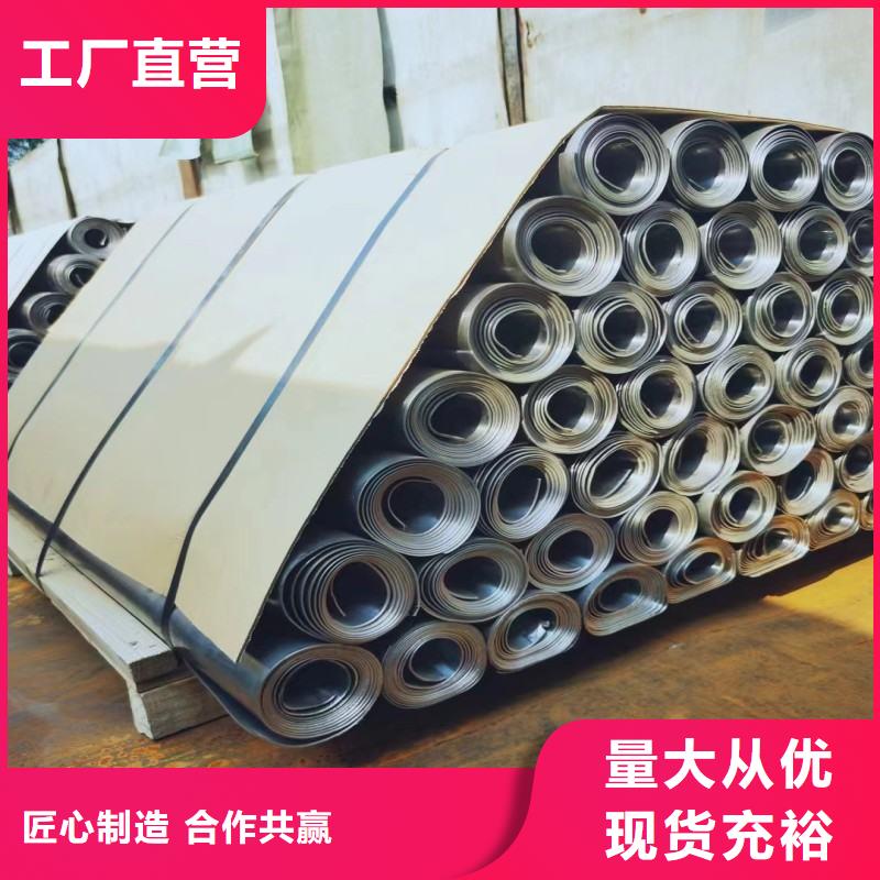 铅板精致工艺