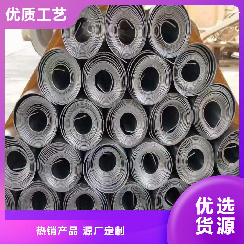 铅板专注细节使用放心