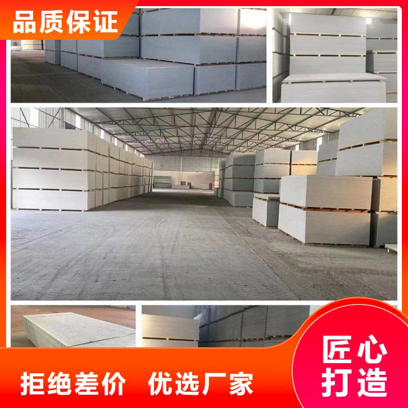 铅板当地货源