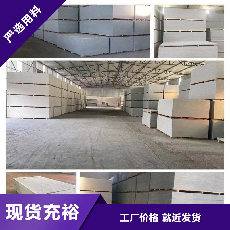 铅板懂您所需